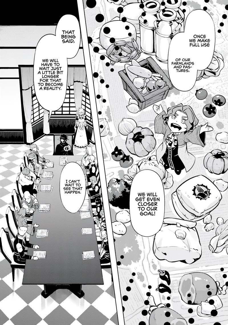 Tou No Kanri O Shite Miyou 57 22