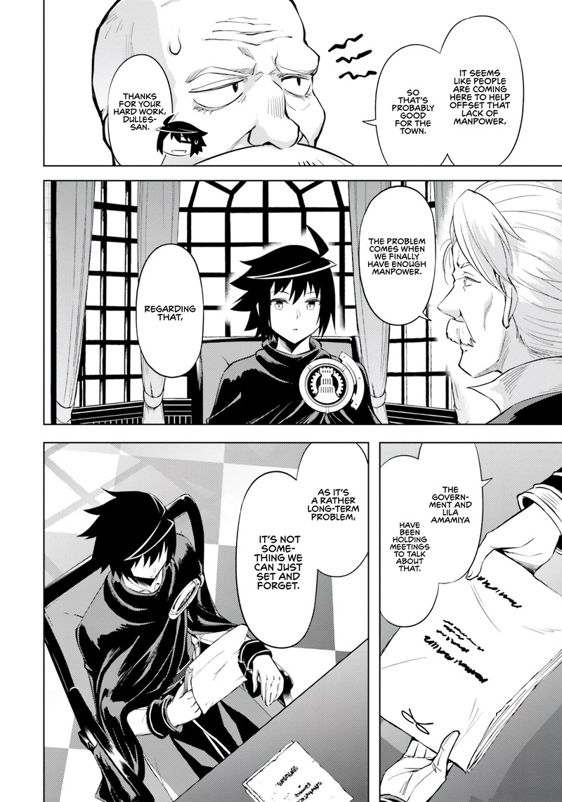 Tou No Kanri O Shite Miyou 57 26