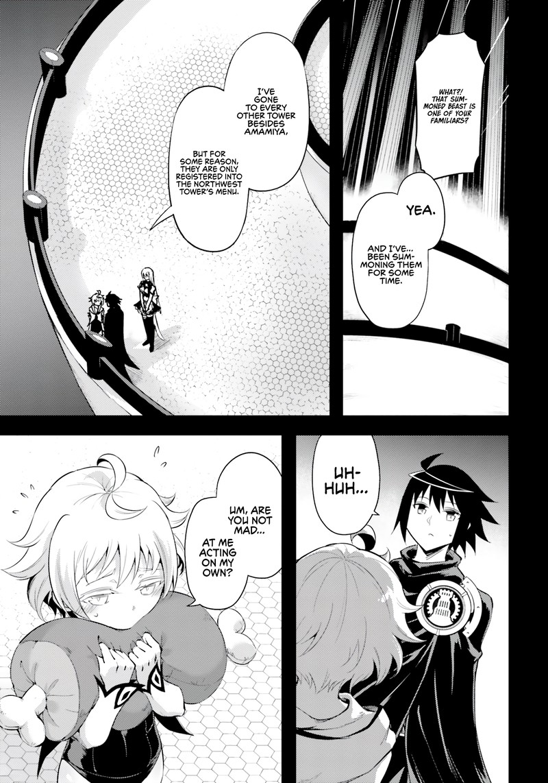 Tou No Kanri O Shite Miyou 57 3