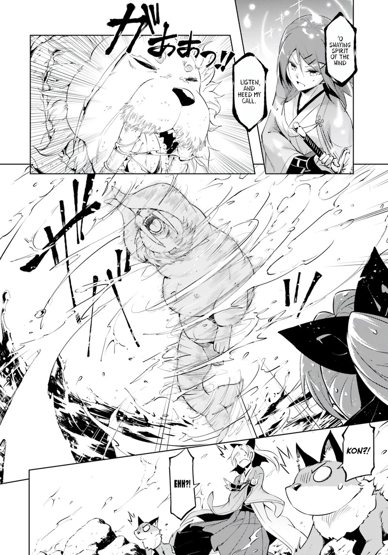 Tou No Kanri O Shite Miyou 57 38