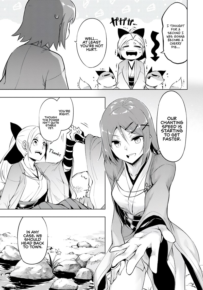 Tou No Kanri O Shite Miyou 57 42