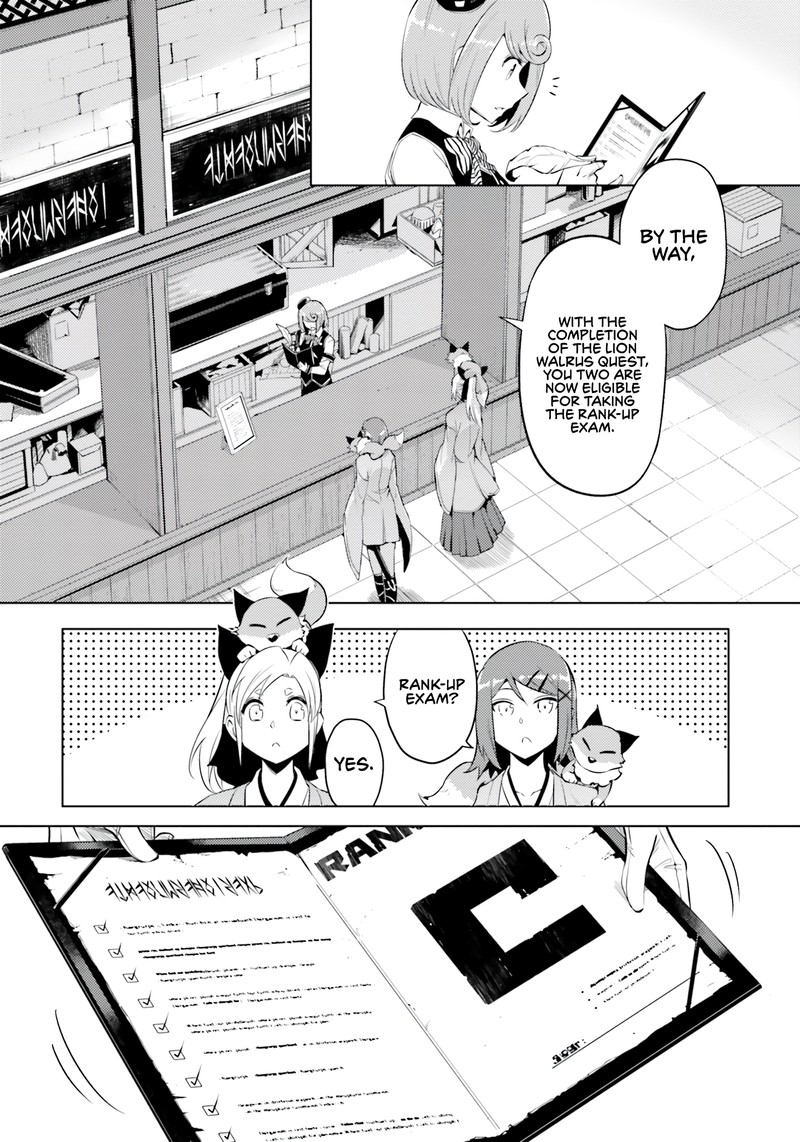 Tou No Kanri O Shite Miyou 57 45