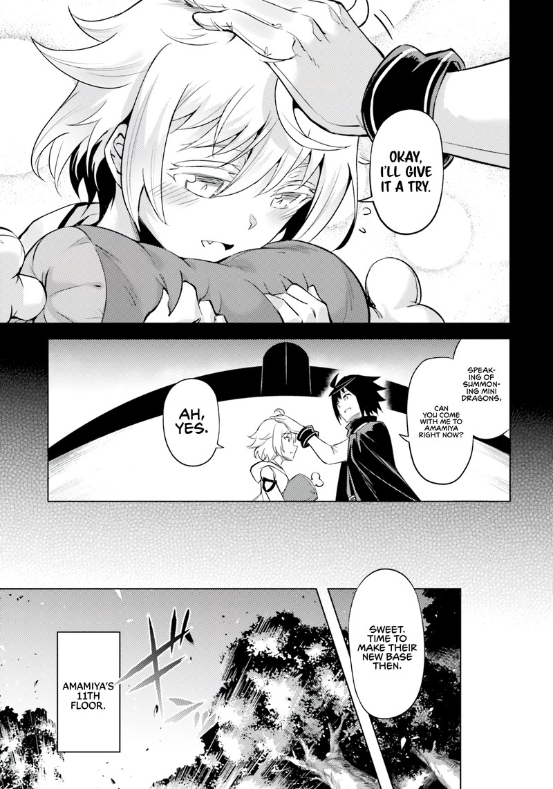 Tou No Kanri O Shite Miyou 57 5