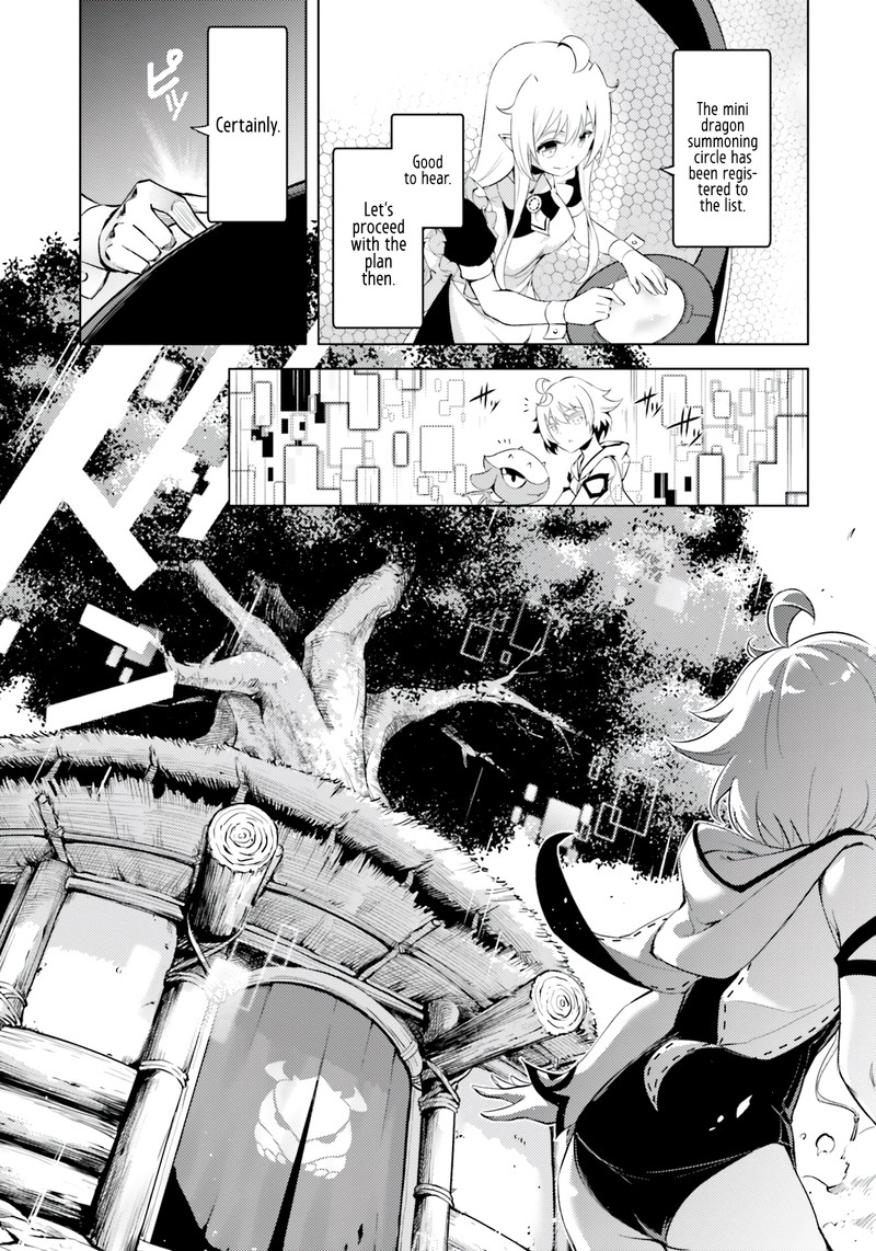Tou No Kanri O Shite Miyou 57 7