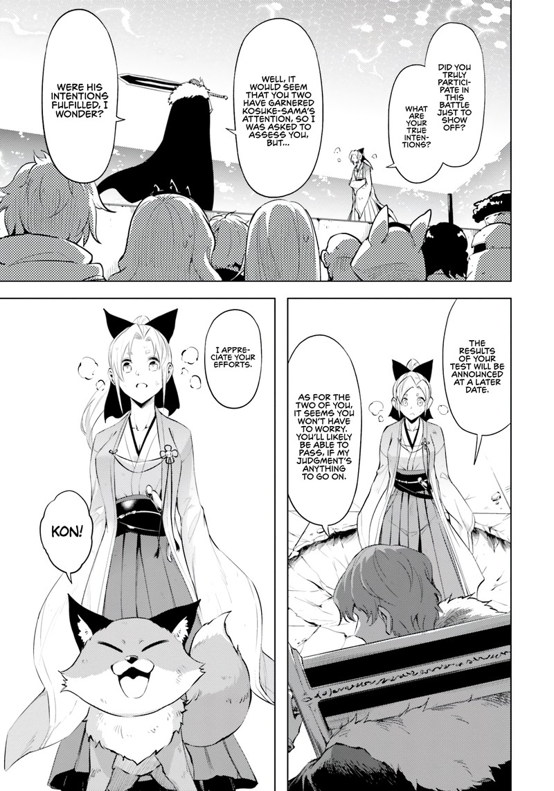Tou No Kanri O Shite Miyou 58 19