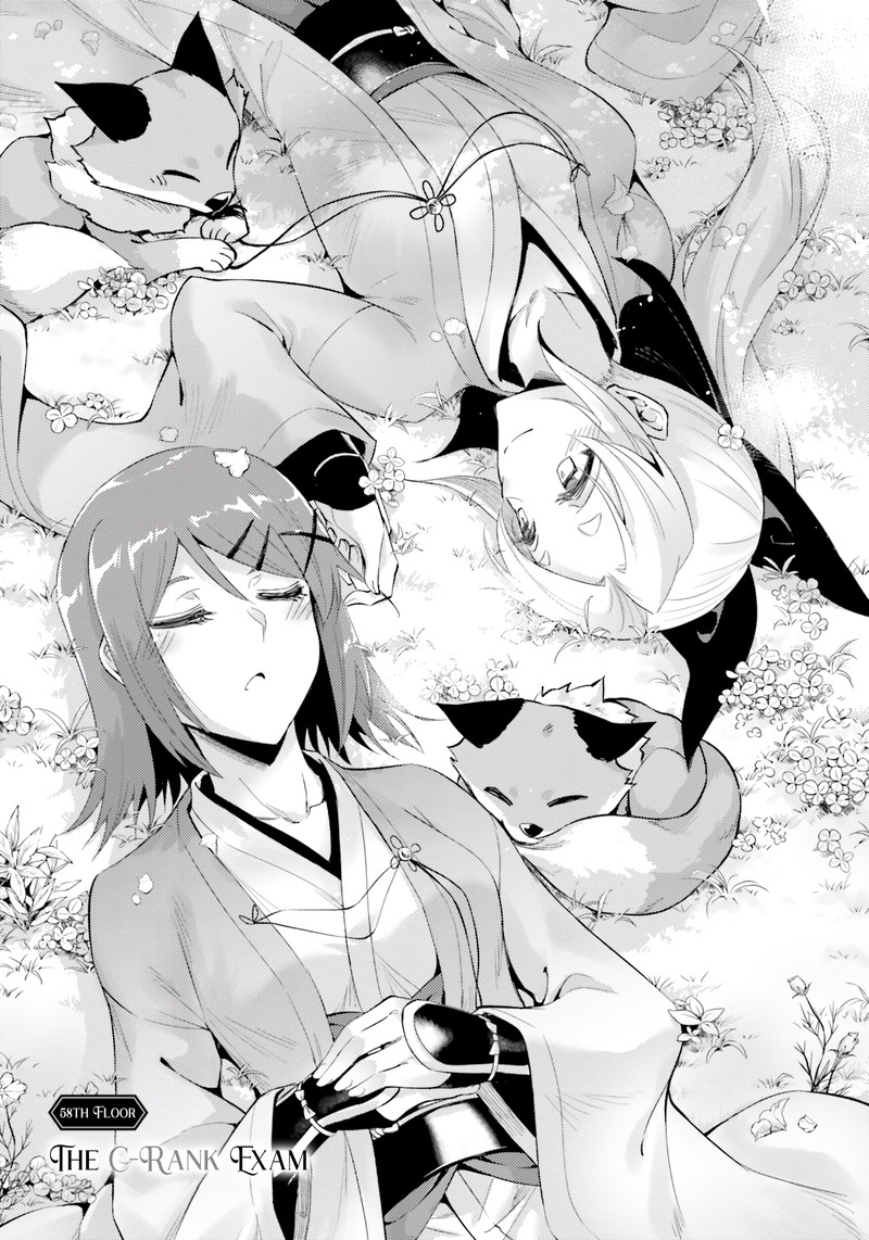 Tou No Kanri O Shite Miyou 58 3