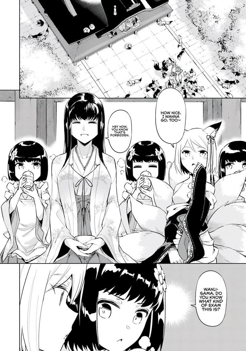 Tou No Kanri O Shite Miyou 58 4