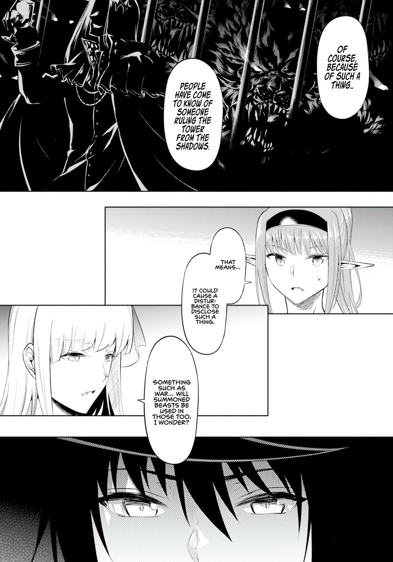 Tou No Kanri O Shite Miyou 58 41