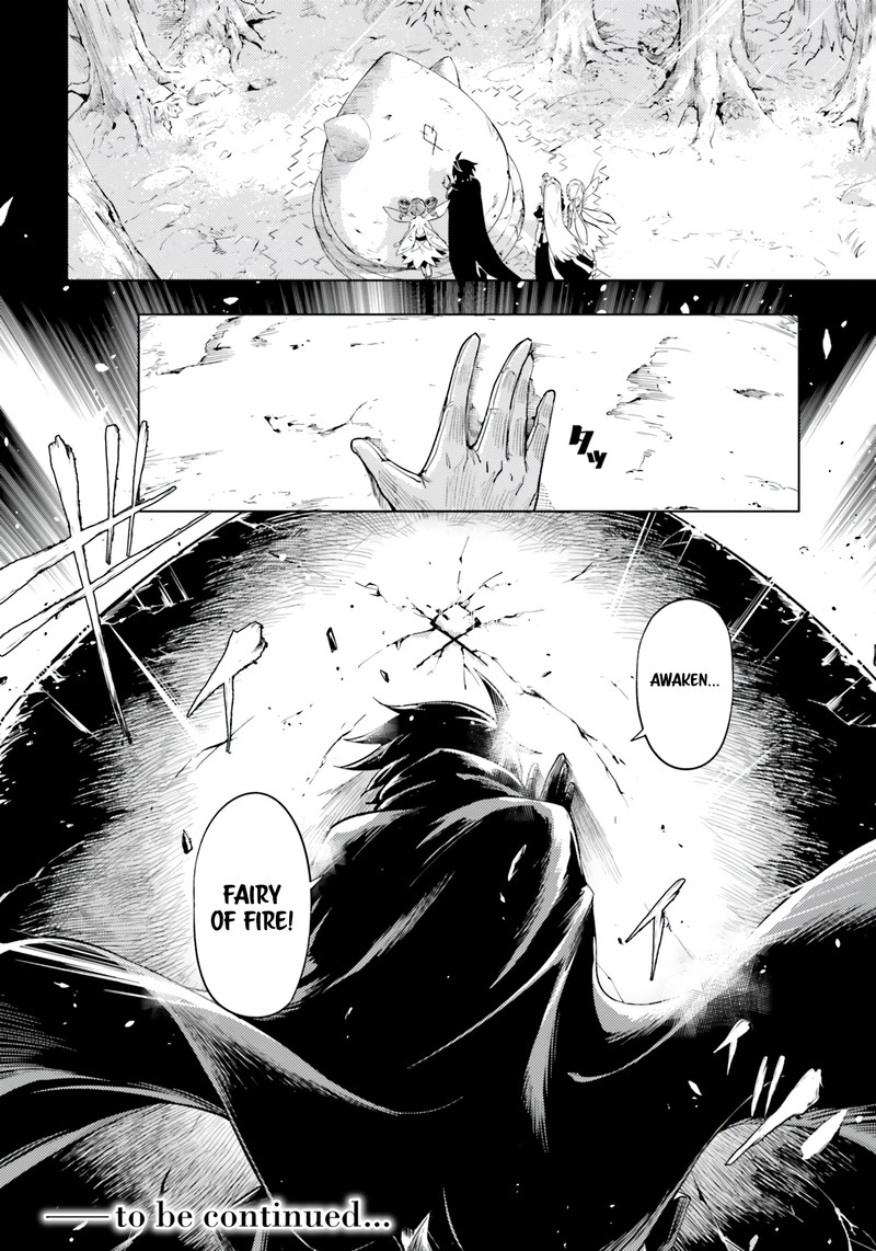 Tou No Kanri O Shite Miyou 58 48