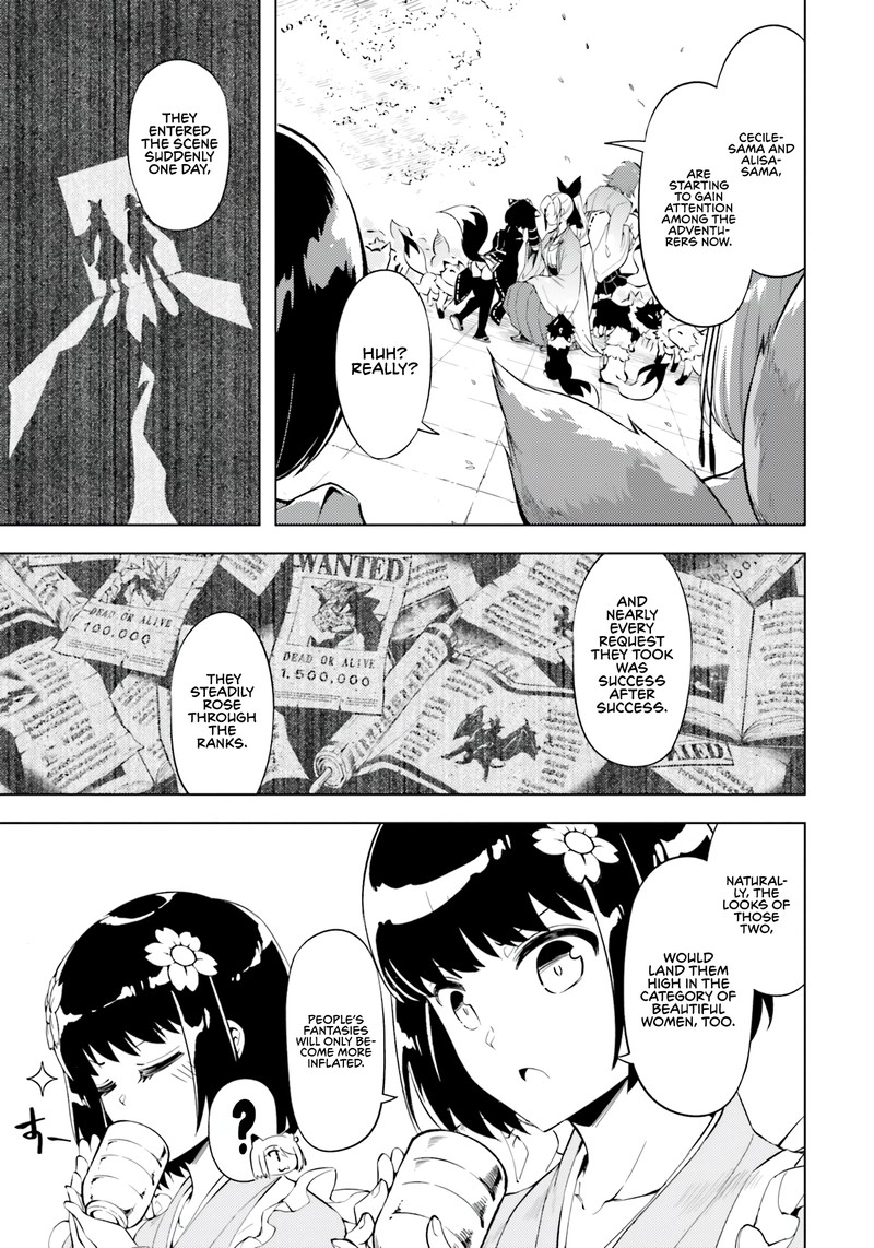 Tou No Kanri O Shite Miyou 58 5