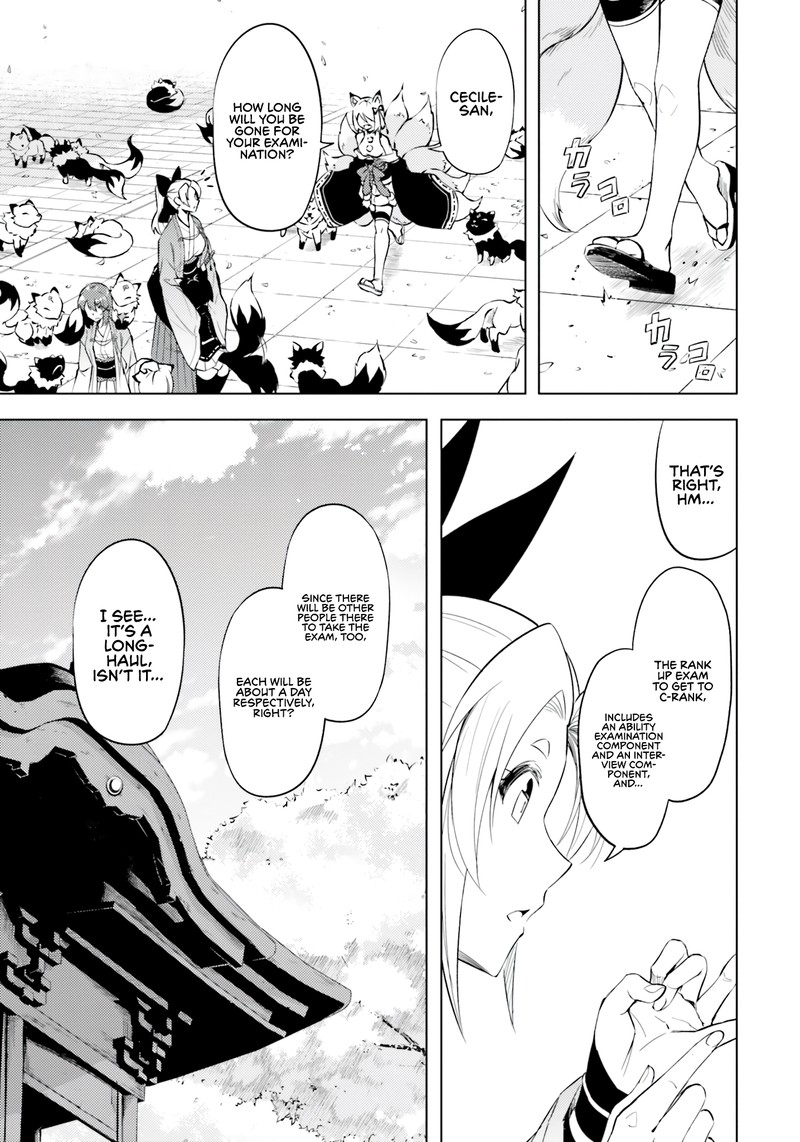Tou No Kanri O Shite Miyou 58 7