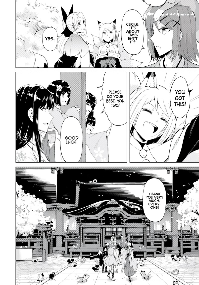 Tou No Kanri O Shite Miyou 58 8