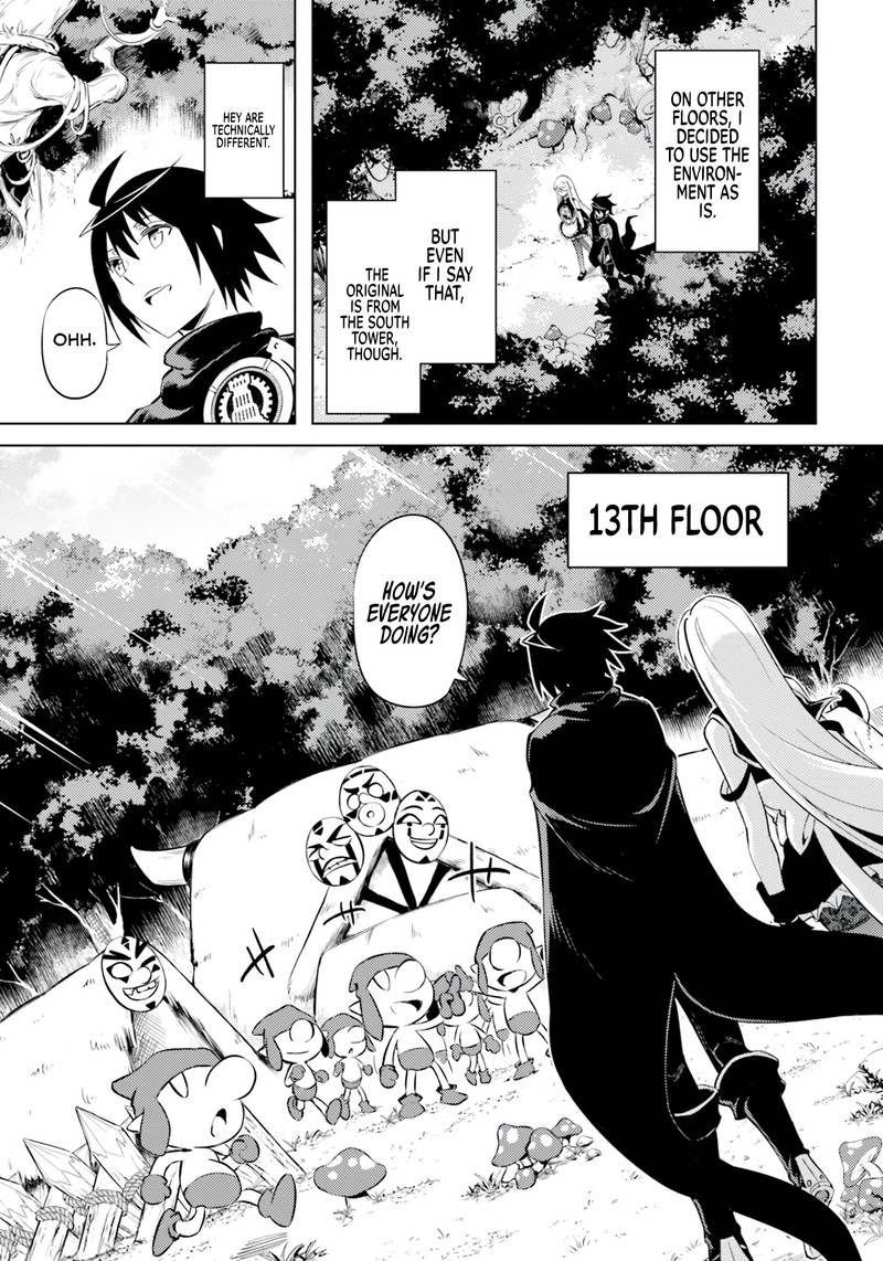 Tou No Kanri O Shite Miyou 60 10
