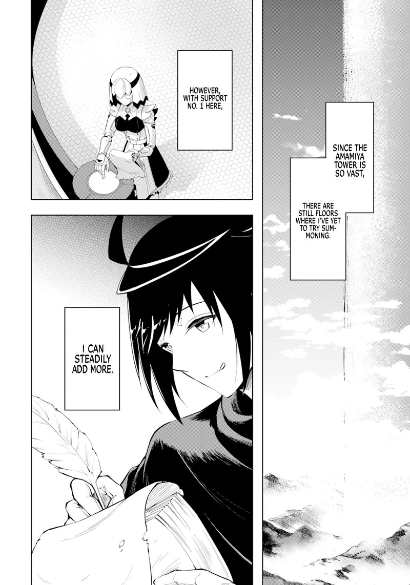 Tou No Kanri O Shite Miyou 60 3