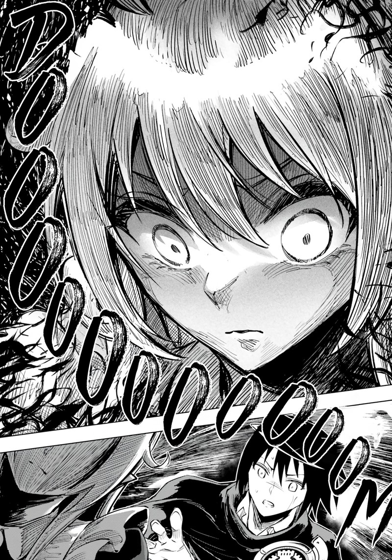 Tou No Kanri O Shite Miyou 60 51