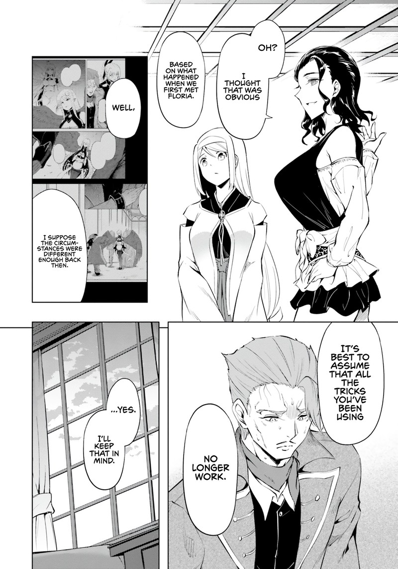 Tou No Kanri O Shite Miyou 61 14