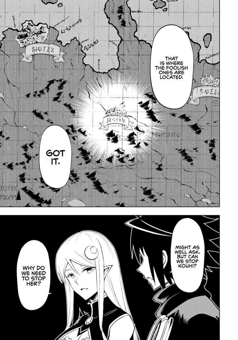 Tou No Kanri O Shite Miyou 61 19