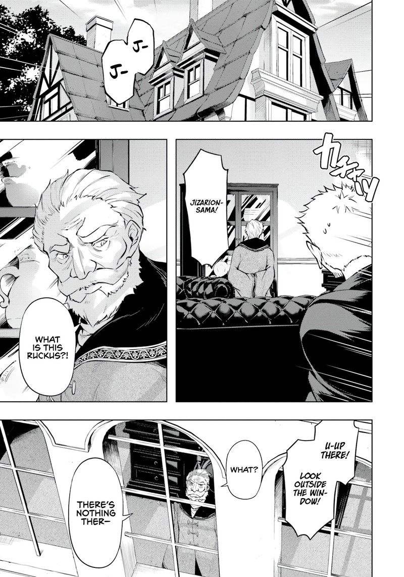 Tou No Kanri O Shite Miyou 61 23