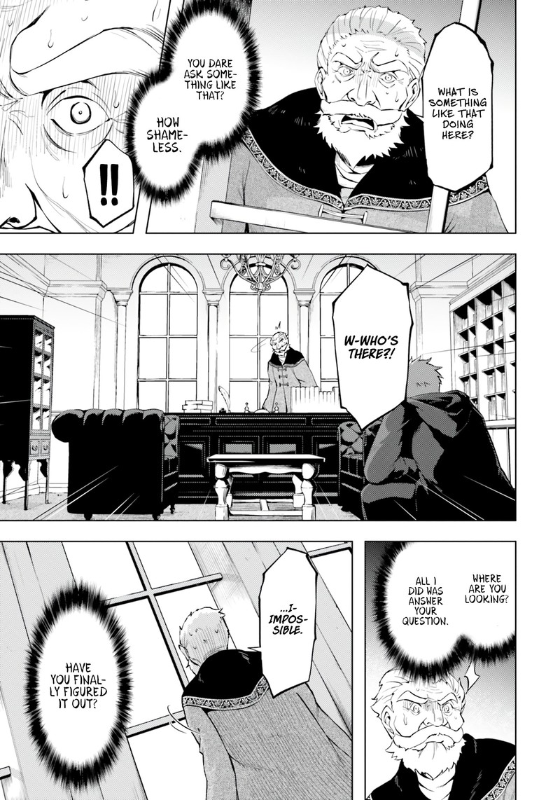 Tou No Kanri O Shite Miyou 61 25