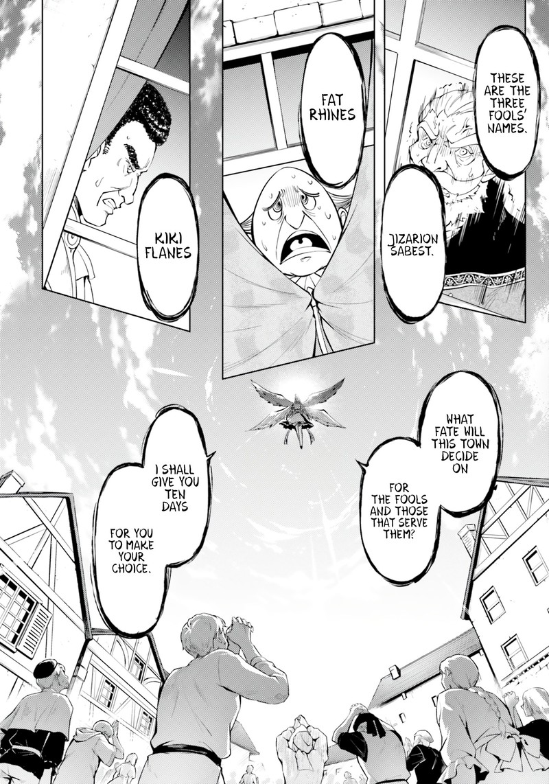 Tou No Kanri O Shite Miyou 61 32