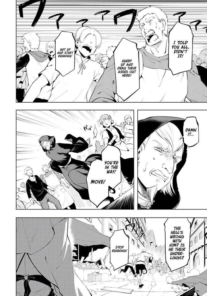 Tou No Kanri O Shite Miyou 61 44