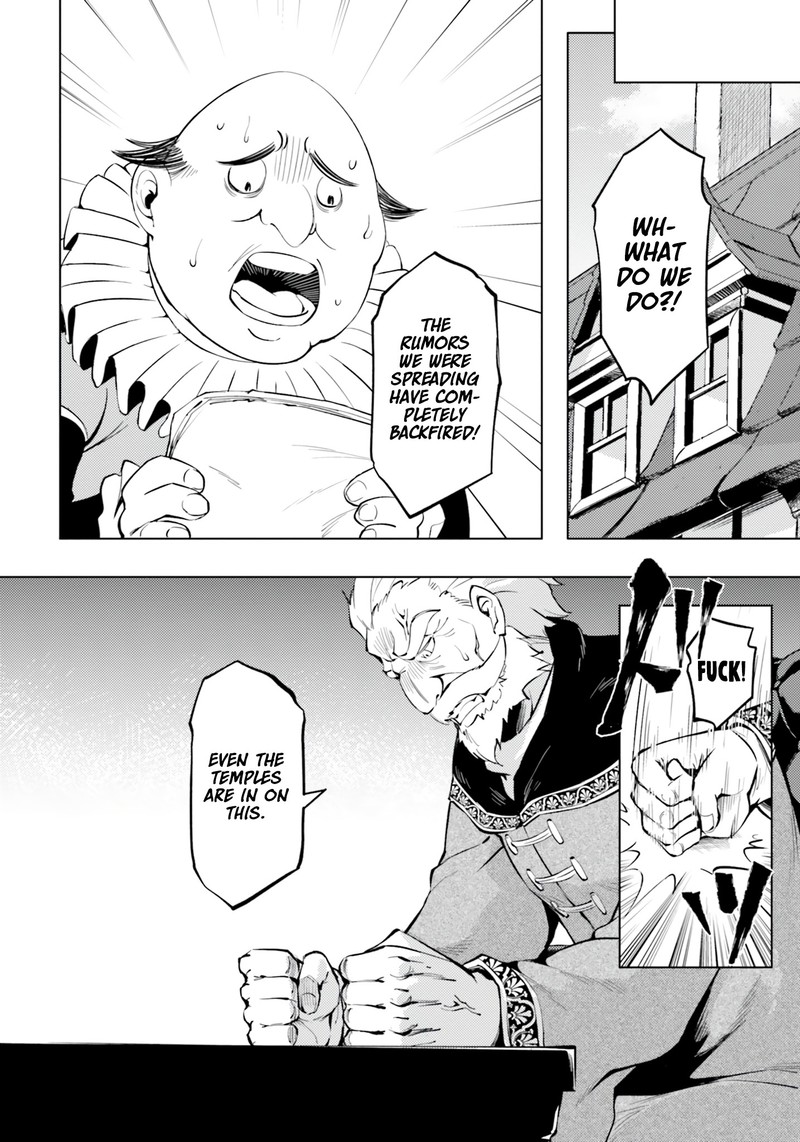 Tou No Kanri O Shite Miyou 61 46