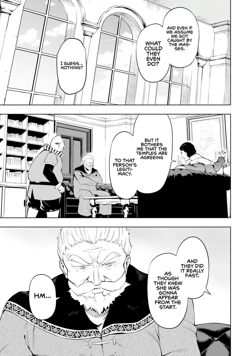 Tou No Kanri O Shite Miyou 61 49