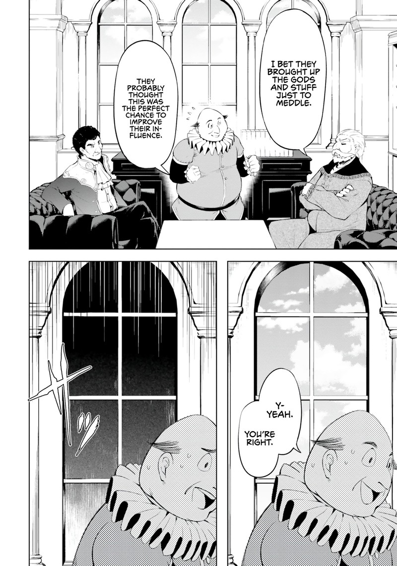 Tou No Kanri O Shite Miyou 61 50