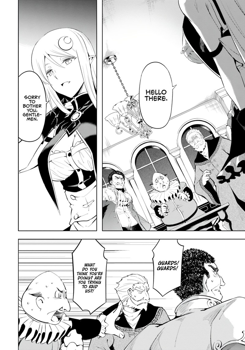 Tou No Kanri O Shite Miyou 62 2