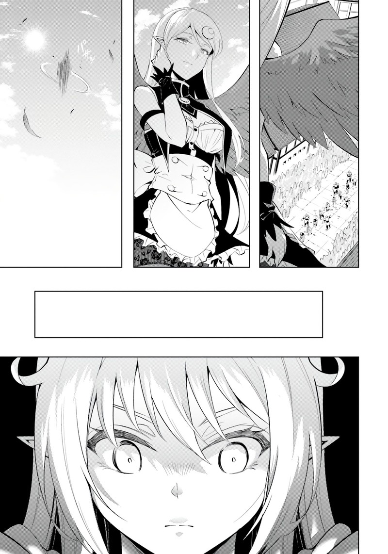 Tou No Kanri O Shite Miyou 62 21