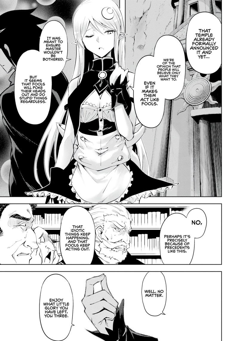 Tou No Kanri O Shite Miyou 62 9