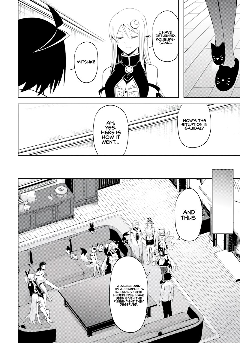 Tou No Kanri O Shite Miyou 63 14