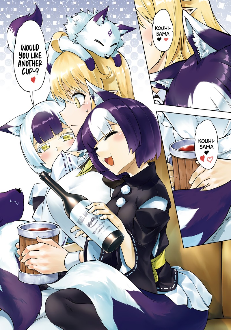 Tou No Kanri O Shite Miyou 63 2