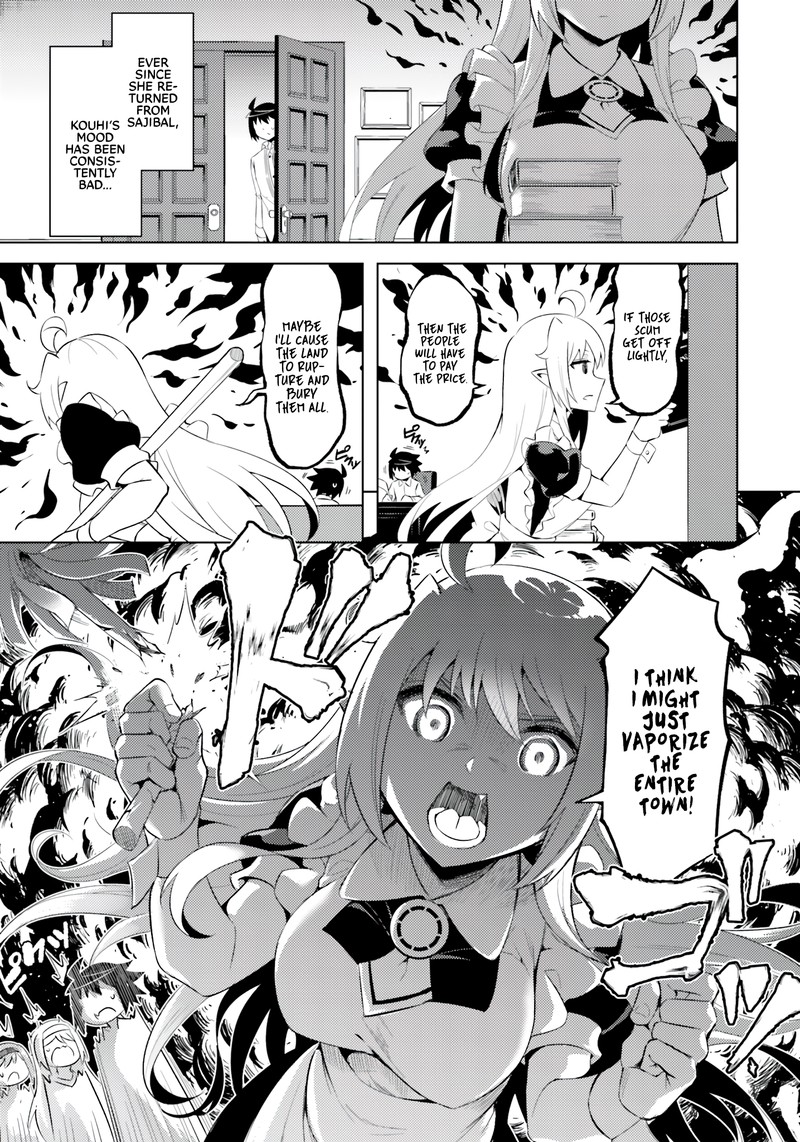 Tou No Kanri O Shite Miyou 63 7
