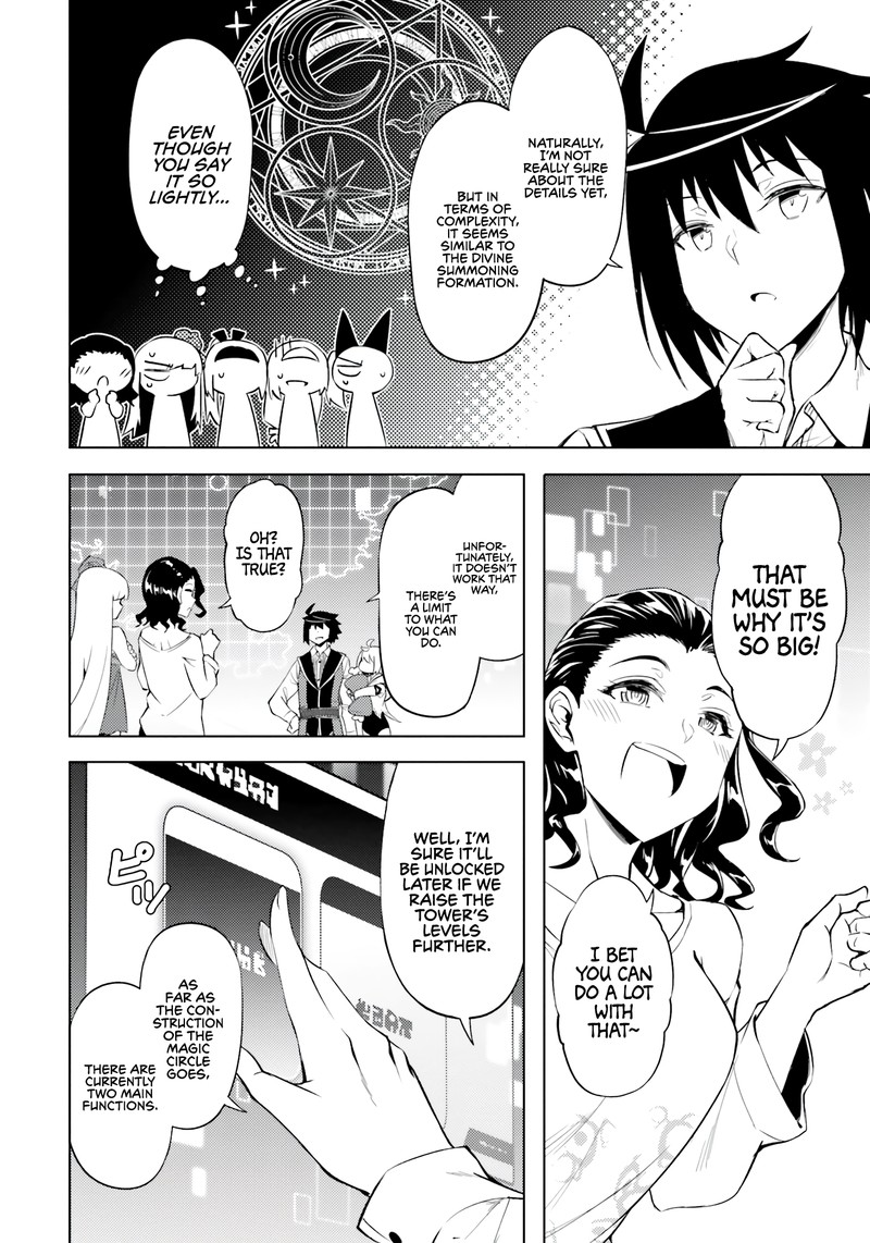 Tou No Kanri O Shite Miyou 64 25