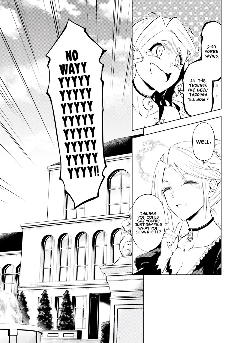 Tou No Kanri O Shite Miyou 64 3