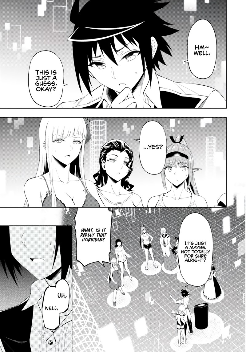 Tou No Kanri O Shite Miyou 64 34