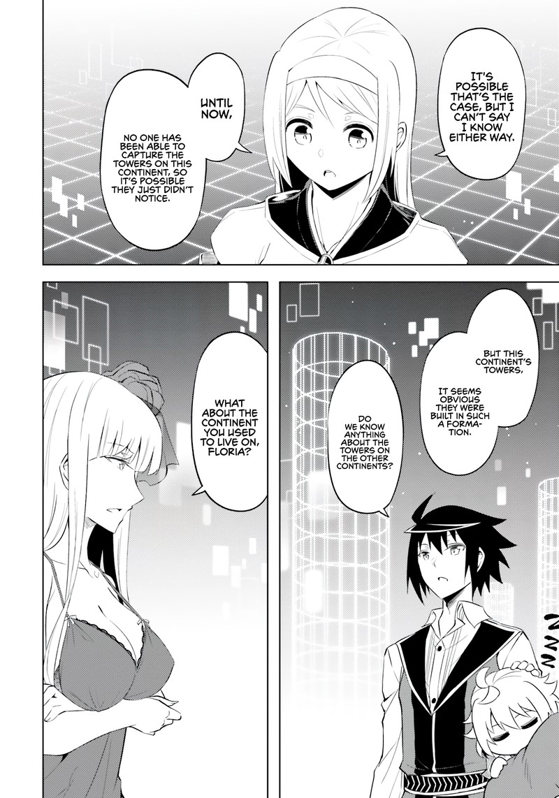 Tou No Kanri O Shite Miyou 64 37
