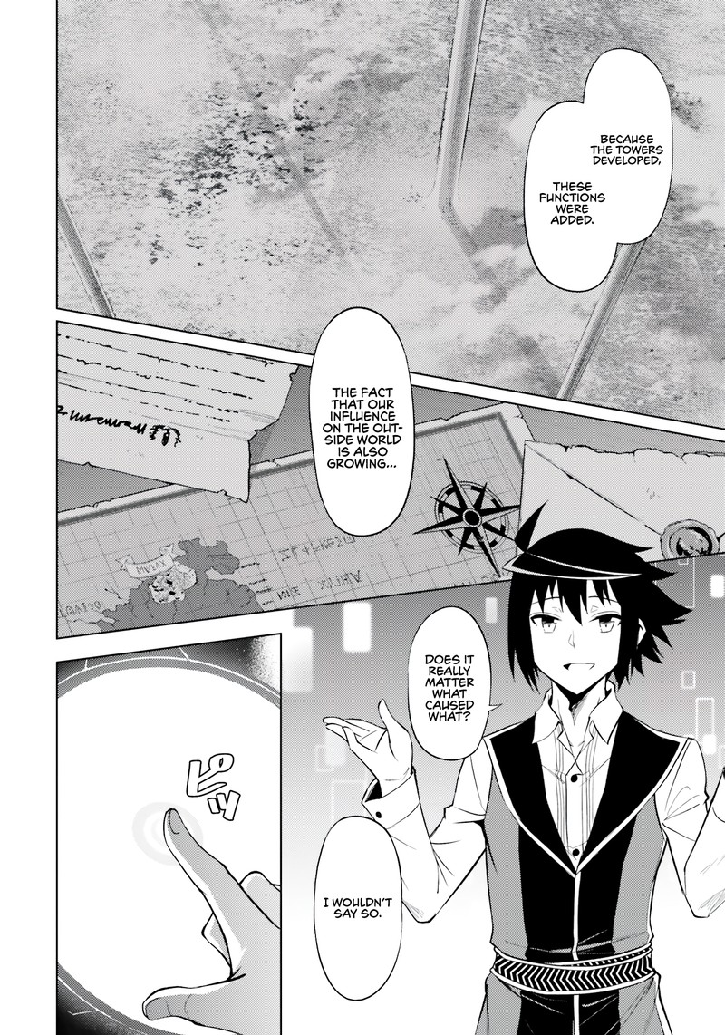 Tou No Kanri O Shite Miyou 64 47