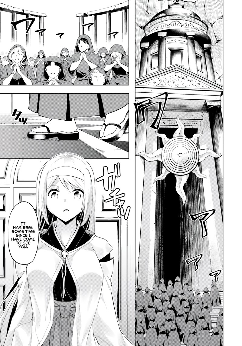 Tou No Kanri O Shite Miyou 64 50