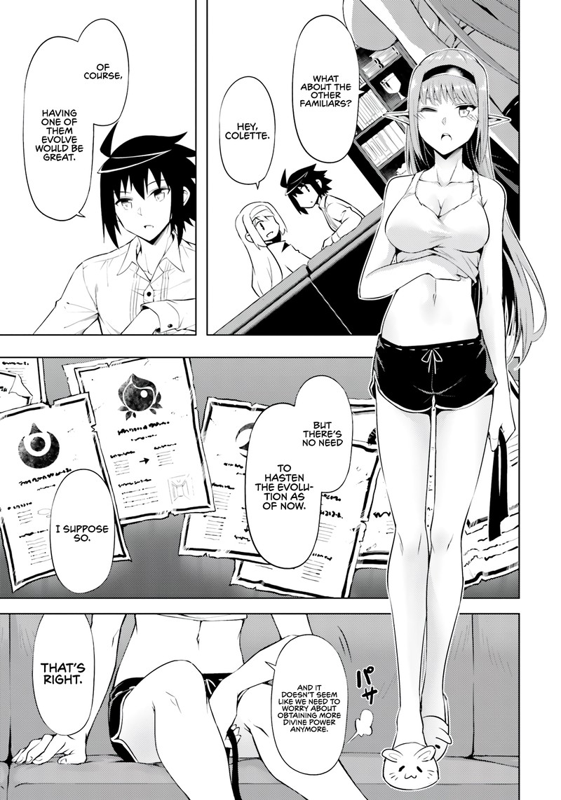 Tou No Kanri O Shite Miyou 65 14