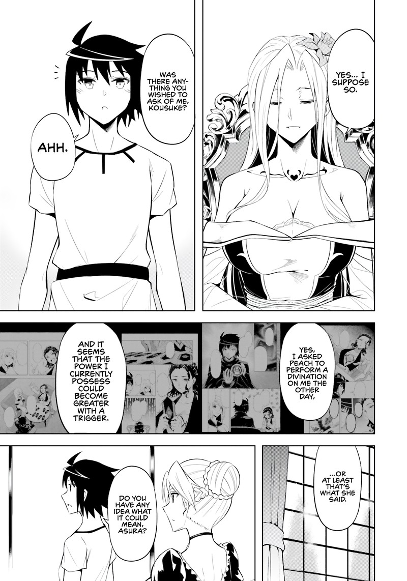 Tou No Kanri O Shite Miyou 66 11