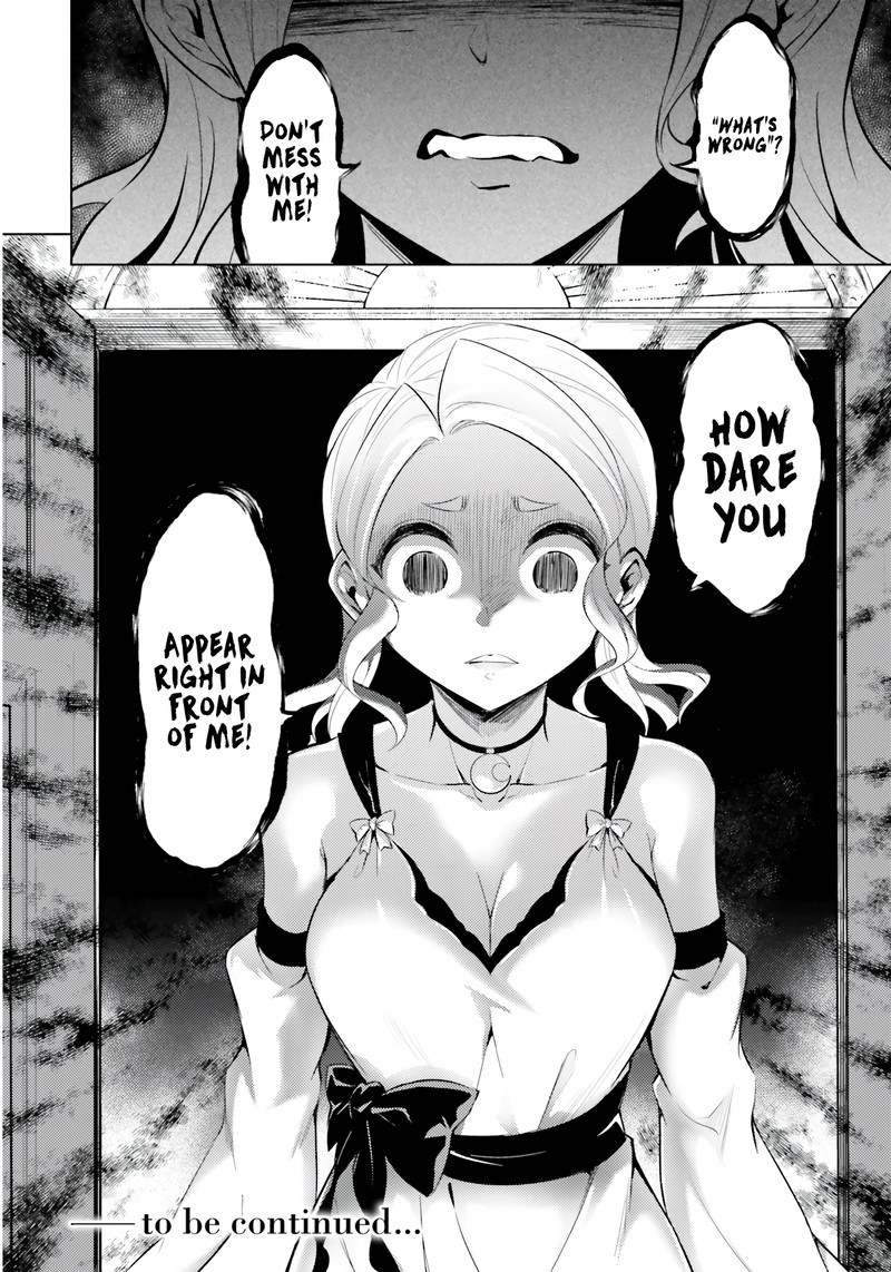 Tou No Kanri O Shite Miyou 66 16