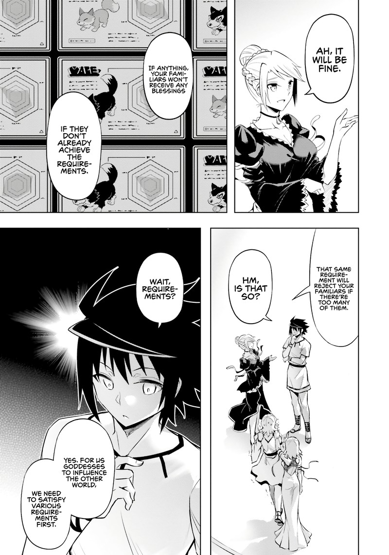 Tou No Kanri O Shite Miyou 67 11