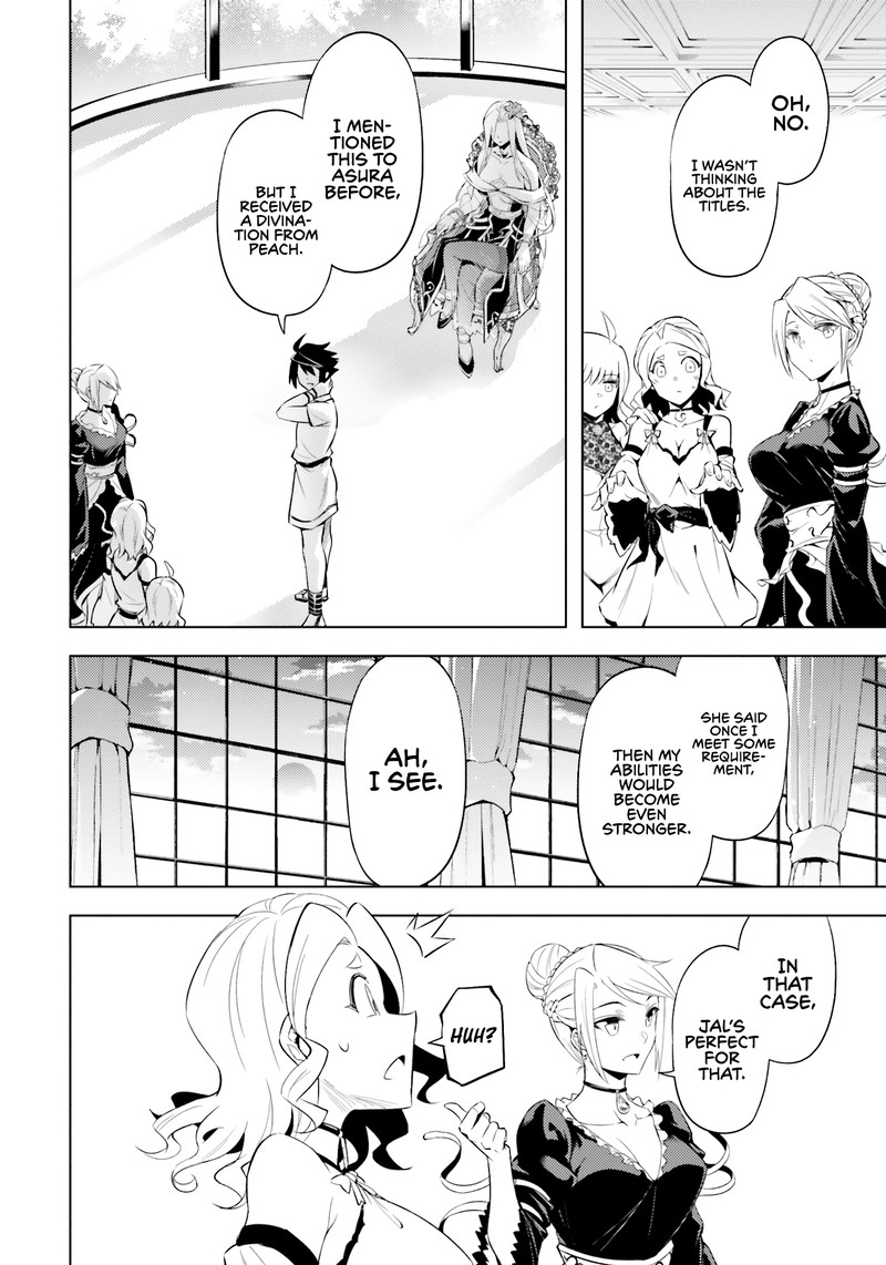 Tou No Kanri O Shite Miyou 67 12
