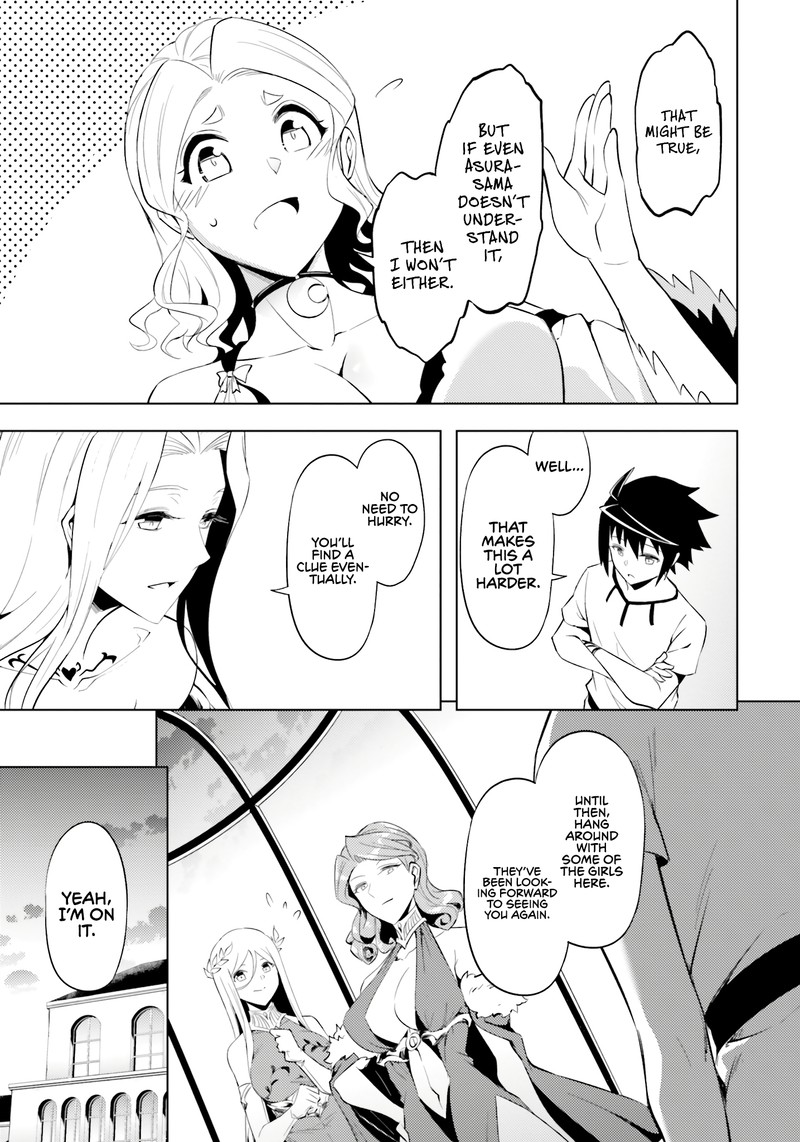 Tou No Kanri O Shite Miyou 67 13