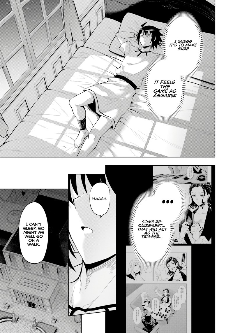 Tou No Kanri O Shite Miyou 67 17