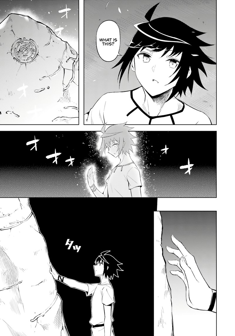 Tou No Kanri O Shite Miyou 67 22