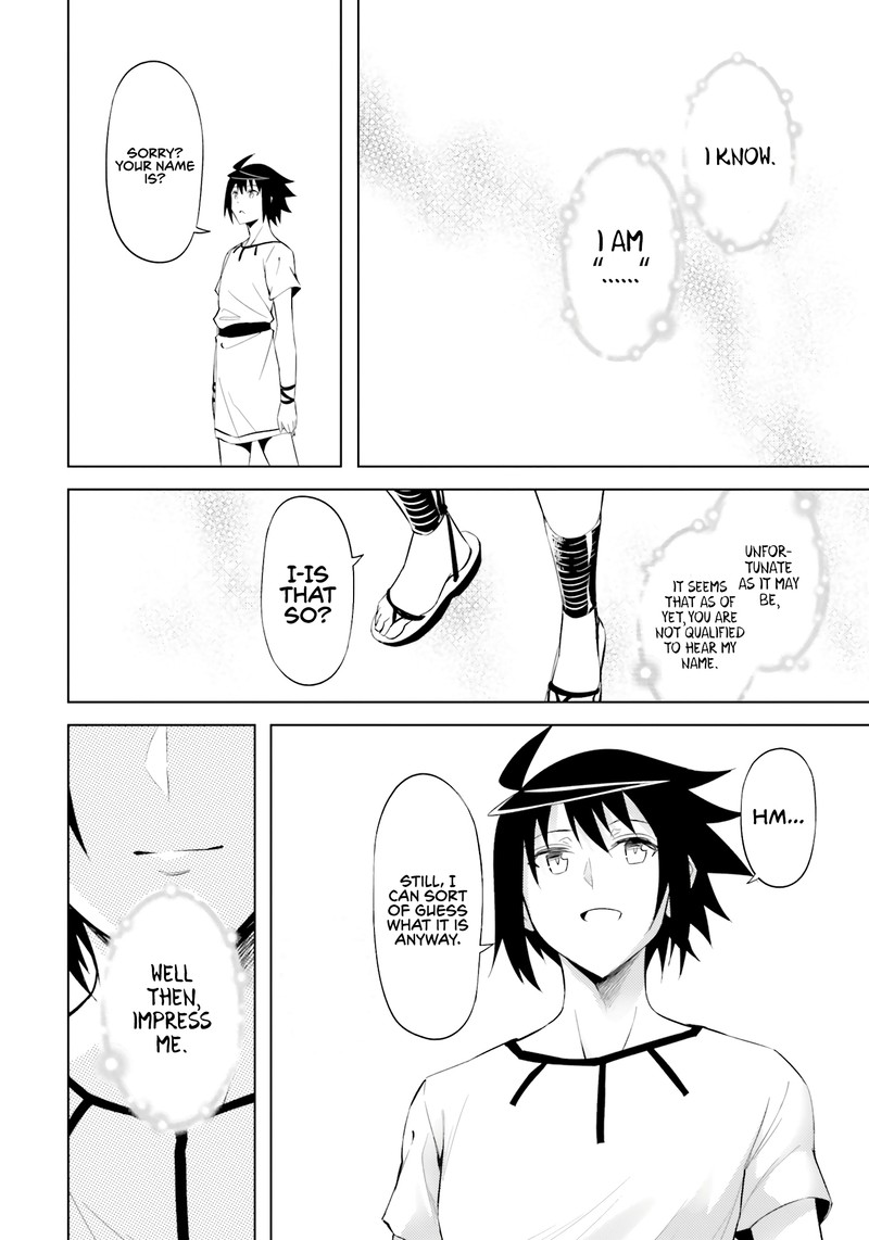 Tou No Kanri O Shite Miyou 67 27