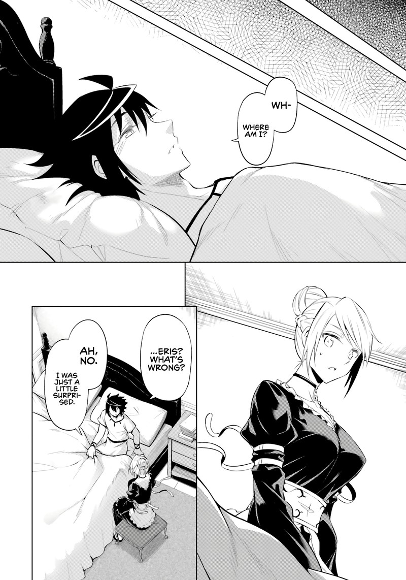 Tou No Kanri O Shite Miyou 67 33